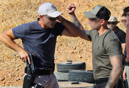 Tactical Pistol & Tactical Rifle Course