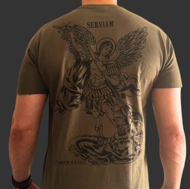 Archangel Michael Serviam T-Shirt